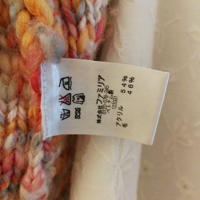 限定SALE familiar - ファミリア　80 毛糸の、セーターの通販 by marioné's shop｜ファミリアならラクマ 高評価在庫