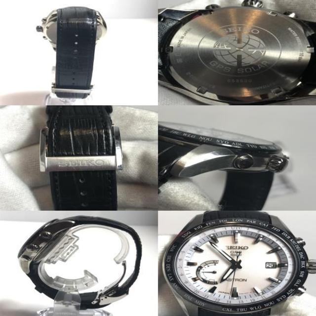 SEIKO(セイコー)の美品◆国内正規ギャラ付◆セイコー アストロン SBXB093 メンズの時計(腕時計(デジタル))の商品写真