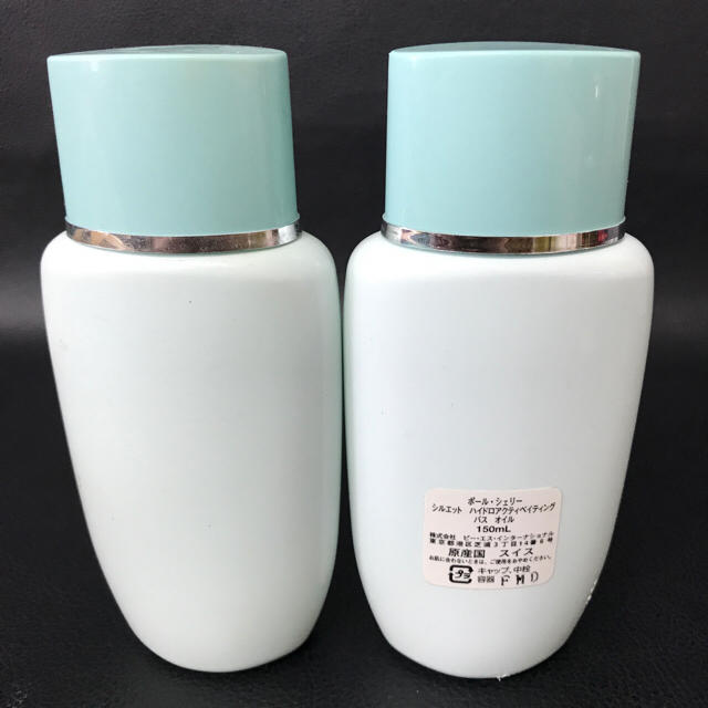 Paul Scerri ポールシェリー リンパ ハーバルオイル バスオイル 150ml セット販売の通販 By Eco Plan ポールシェリー ならラクマ Paul Scerri ポールシェリー リンパ ハーバルオイル バスオイル 150ml セット販売の通販 By Eco Plan ポールシェリー ならラクマ