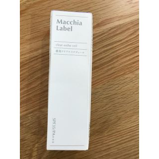 マキアレイベル(Macchia Label)のマキアレイベル  薬用クリアエステヴェール25ml(ファンデーション)