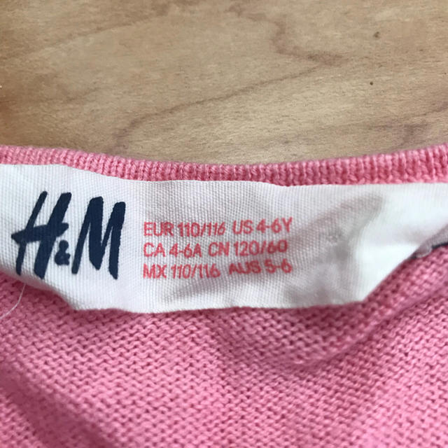 H&M(エイチアンドエム)のH&M カーディガン ピンク色 110㌢ キッズ/ベビー/マタニティのキッズ服女の子用(90cm~)(カーディガン)の商品写真