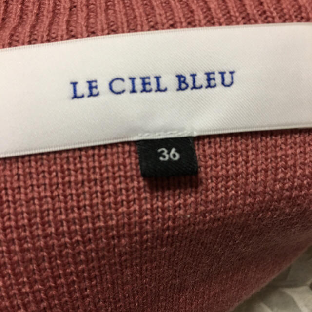 LE CIEL BLEU(ルシェルブルー)のLE CIEL BLEU カラーブロックニット レディースのトップス(ニット/セーター)の商品写真