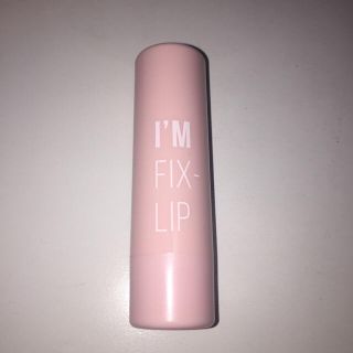 エチュードハウス(ETUDE HOUSE)のアイムミミ リップスティック(口紅)