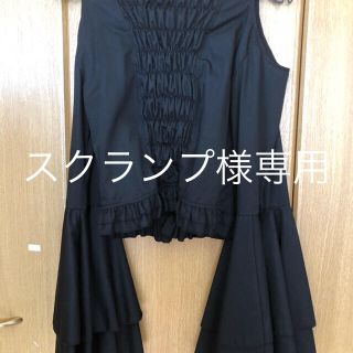 ボディライン(BODYLINE)のスクランプ様専用ゴスロリ ビスチェ(ベスト/ジレ)