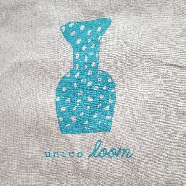 unico(ウニコ)の★新品・未使用★unico loom エコバッグ レディースのバッグ(トートバッグ)の商品写真