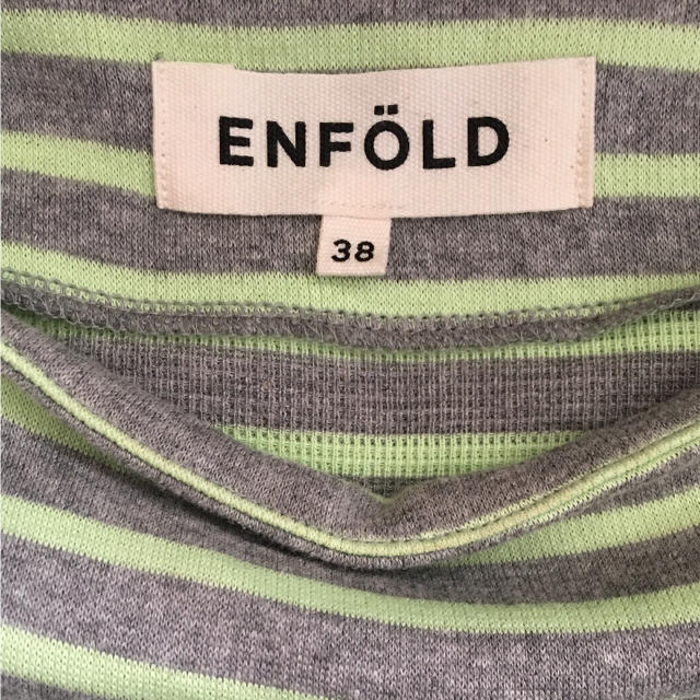 ENFOLD(エンフォルド)の専用☆エンフォルド ボーダーカットソー38 レディースのトップス(カットソー(長袖/七分))の商品写真