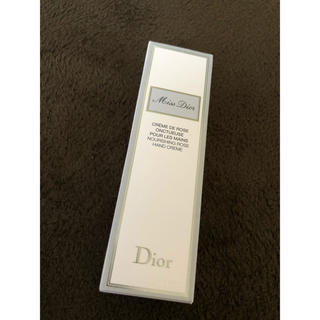 ディオール(Dior)の【今週末まで限定値下げ】ディオール ハンドクリーム 新品未使用！送料無料！(ハンドクリーム)