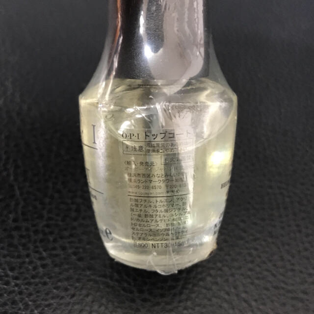 OPI(オーピーアイ)の新品 OPI ネイルラッカー トップコート セット カラー V03 15ml コスメ/美容のネイル(マニキュア)の商品写真