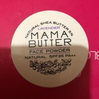 ママバター(MAMA BUTTER)のママバター♡フェスパウダー コスメキッチン(フェイスパウダー)