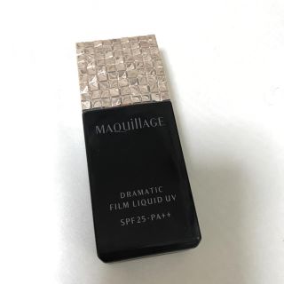 マキアージュ(MAQuillAGE)のMAQUillAGE マキアージュ ドラマティックスキニーフィルムリキッドUV(ファンデーション)