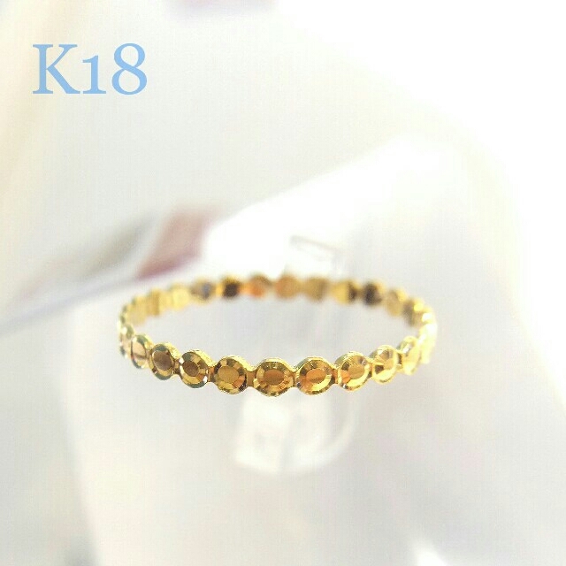 K18 イエローゴールド リング 18金 指輪 レディースのアクセサリー(リング(指輪))の商品写真