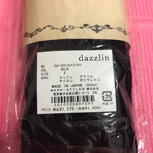 dazzlin(ダズリン)のdazzlin ニーハイ レディースのレッグウェア(ソックス)の商品写真