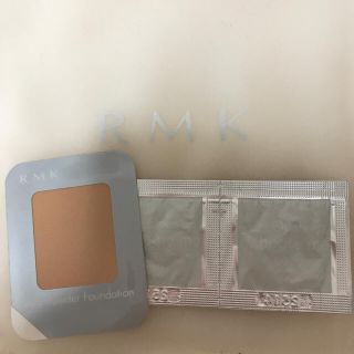 アールエムケー(RMK)のRMK ファンデーションとベース サンプル(ファンデーション)