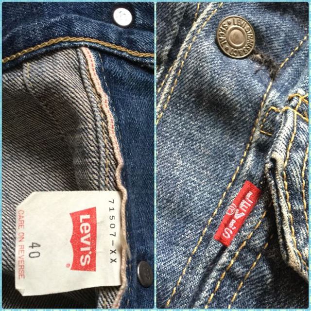 Levi's - リーバイス 71507-XX Gジャン 2nd 復刻版の通販 by 19shop