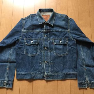 【専用】LEVI'S リーバイス 71507XX 2nd Gジャン  復刻