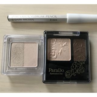 シセイドウ(SHISEIDO (資生堂))の美品 ♡ SHISEIDO パラドゥ ブラウンメイク セット(コフレ/メイクアップセット)