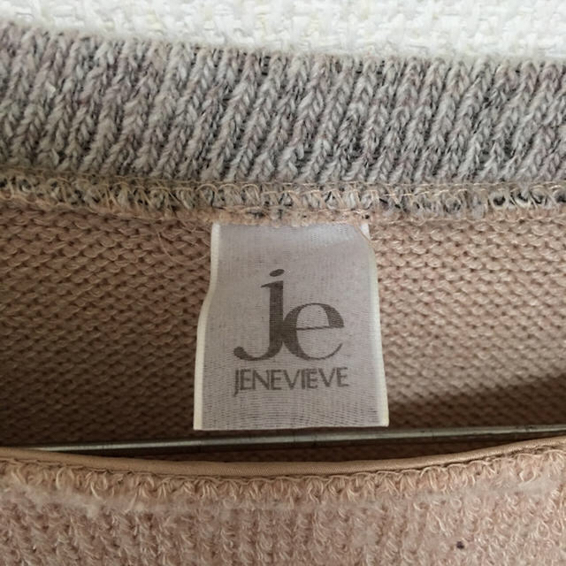 JENEVIEVE(ジュネヴィエーブ)のトレーナー JENEVIEVE レディースのトップス(カットソー(長袖/七分))の商品写真