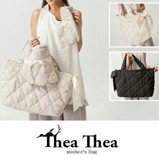 ケイトスペードニューヨーク(kate spade new york)のTheaThea(ティアティア)黒リボン５点セット❤マザーバッグ(マザーズバッグ)