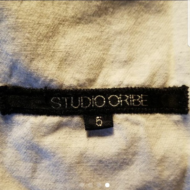 STUDIO ORIBE(スタジオオリベ)のSTUDIO ORIBE 　リブパンツ メンズのパンツ(その他)の商品写真