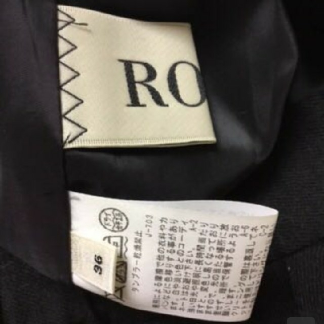 ROPE’(ロペ)のロペ ウールガウチョパンツ 黒 レディースのパンツ(カジュアルパンツ)の商品写真