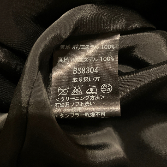 jun ashida(ジュンアシダ)のjun ashida   スーツ レディースのフォーマル/ドレス(スーツ)の商品写真