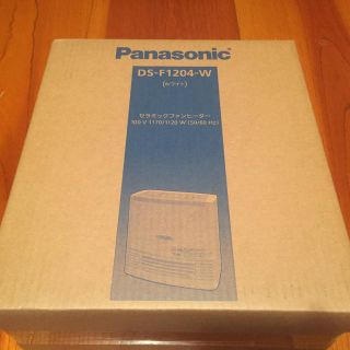 パナソニック(Panasonic)のPanasonic セラミックファンヒーター DS-F1204-W(電気ヒーター)