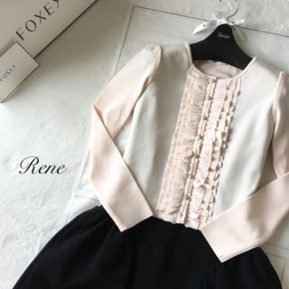 ルネ(René)の新品同様♡Rene  ルネ カメリア カーディガン / フォクシー(カーディガン)