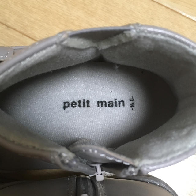 petit main(プティマイン)のpetit main 16 ブーツ 未使用 キッズ/ベビー/マタニティのキッズ靴/シューズ(15cm~)(ブーツ)の商品写真