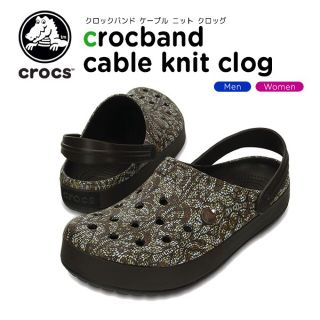 クロックス(crocs)の残少 クロックス ケーブル ニット 25cm クロッグ バンド サンダル(サンダル)