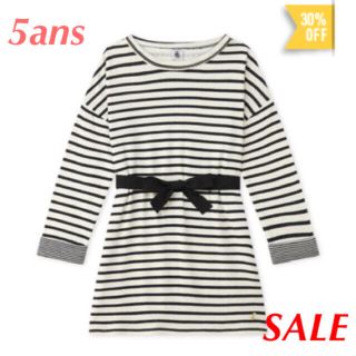 プチバトー(PETIT BATEAU)の【Ray様専用】新品 プチバトー♡ チュビックマリニエールワンピース 5ans(ワンピース)