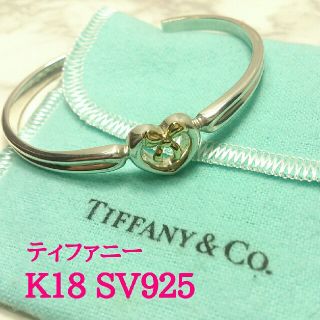 ティファニー ハートリボンバングル ブレスレット SV925 K18 | bjland.ws