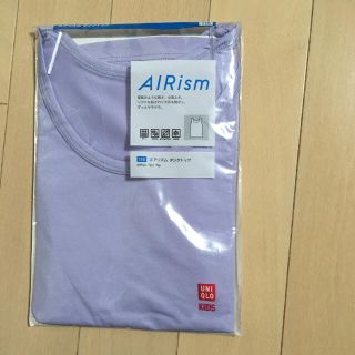 ユニクロ(UNIQLO)のAIRism☆１１０(下着)