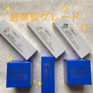 アスカコーポレーション(ASKA)の【期間限定・プレ付❗️】アスカコーポレーション ☆ 最高級グレード ☆ 奇跡の泉(その他)