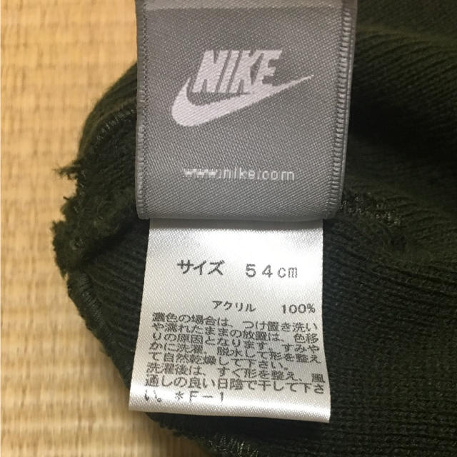 NIKE(ナイキ)のNIKE ナイキ ニット キャップ  帽子 54cm キッズ/ベビー/マタニティのこども用ファッション小物(帽子)の商品写真