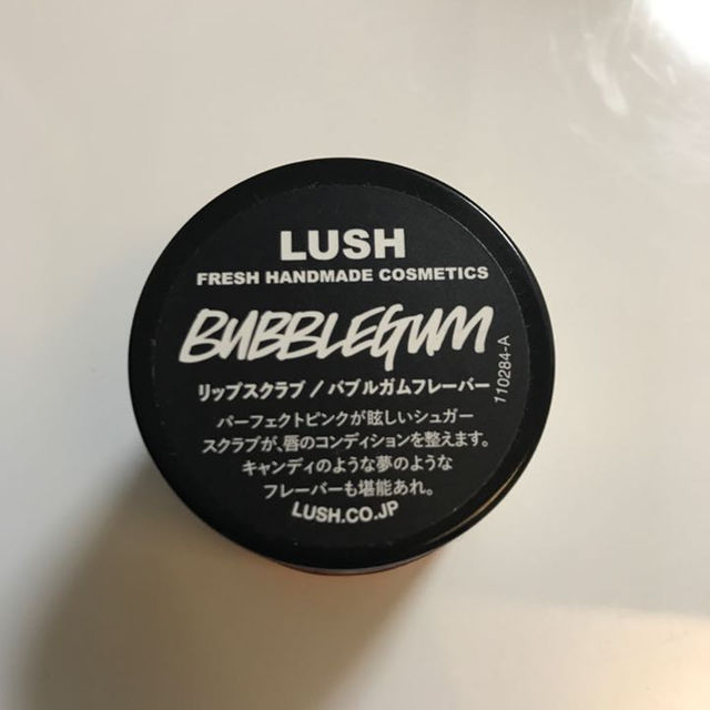 LUSH(ラッシュ)のLUSH リップスクラブ バブルガムフレーバー コスメ/美容のスキンケア/基礎化粧品(その他)の商品写真