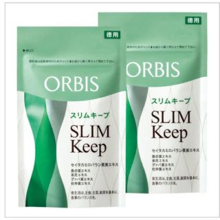 オルビス(ORBIS)のkeibo様専用❤(その他)