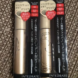 シセイドウ(SHISEIDO (資生堂))の資生堂 インテグレート マスカラ(マスカラ)