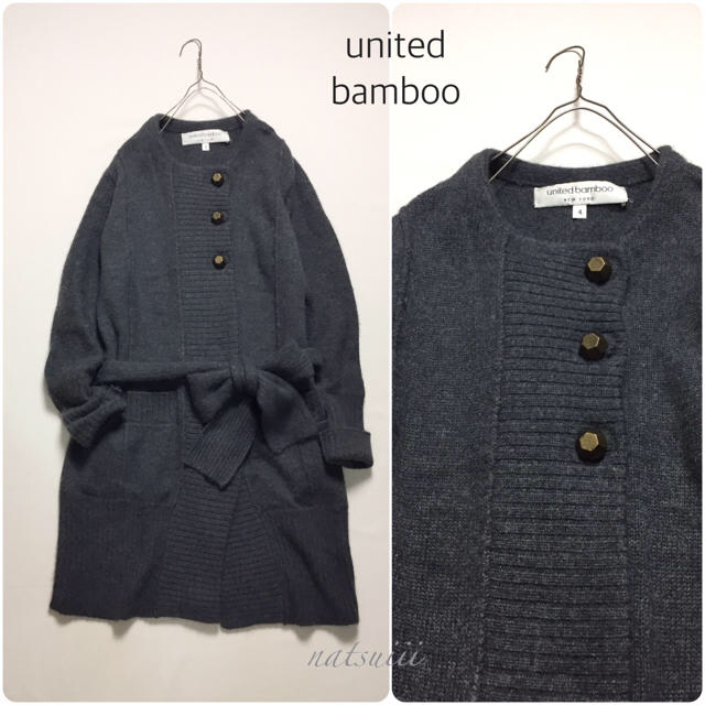 united bamboo(ユナイテッドバンブー)の２点おまとめ レディースのトップス(カーディガン)の商品写真