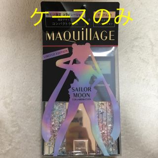 マキアージュ(MAQuillAGE)のマキアージュ セーラームーン コンパクトケース(その他)