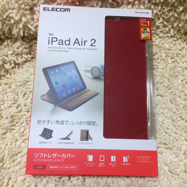 ELECOM(エレコム)の新品 iPad Air 2 ソフトレザーカバー 4アングル 液晶保護フィルム付 スマホ/家電/カメラのスマホアクセサリー(iPadケース)の商品写真