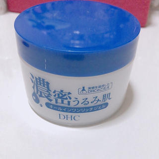 ディーエイチシー(DHC)のDHC 濃密うるみ肌 オールインワンリッチジェル(オールインワン化粧品)