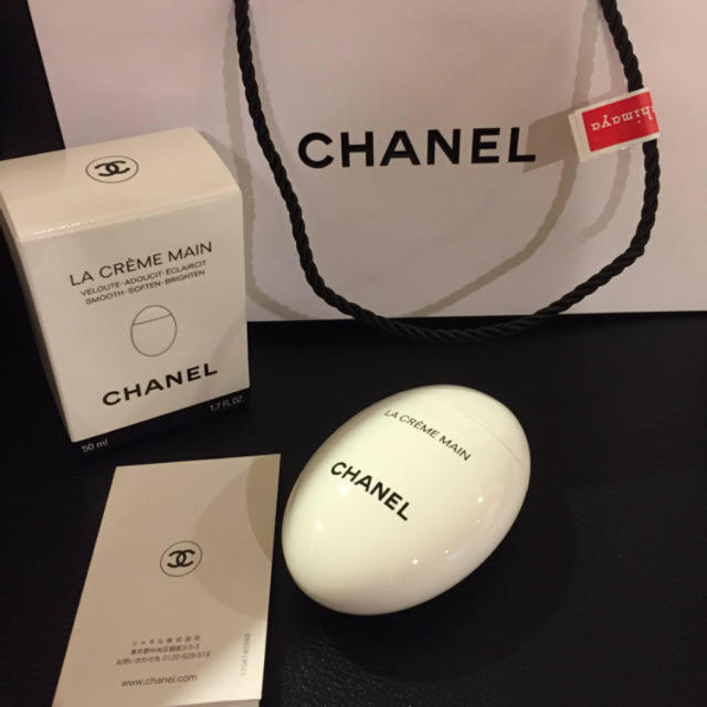 CHANEL(シャネル)の新品未使用❤︎完売❤︎シャネル ラ クレームマン ハンドクリーム 入手困難  コスメ/美容のボディケア(ハンドクリーム)の商品写真