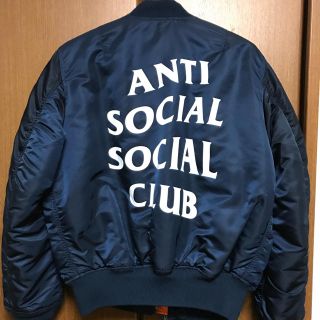シュプリーム(Supreme)のanti social social club ma-1 Mサイズ (フライトジャケット)