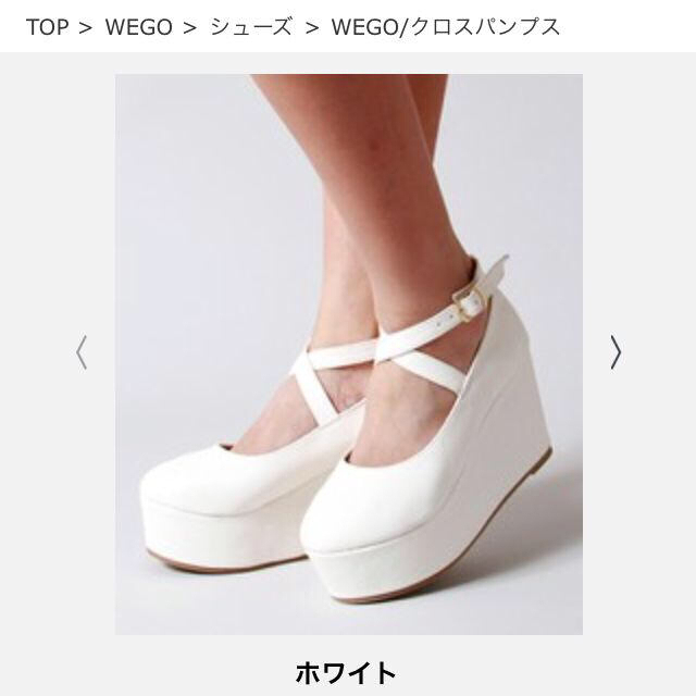 WEGO(ウィゴー)の最終値下げ wego クロスパンプス レディースの靴/シューズ(ハイヒール/パンプス)の商品写真