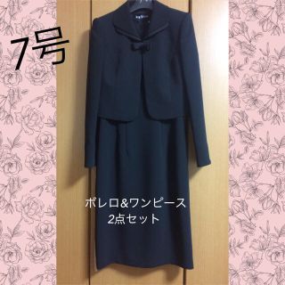 Mi☆様専用   フォーマル 7号(礼服/喪服)