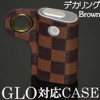 GLO グロー 専用 デカリング付き チェック柄 ケース　ブラウン(タバコグッズ)