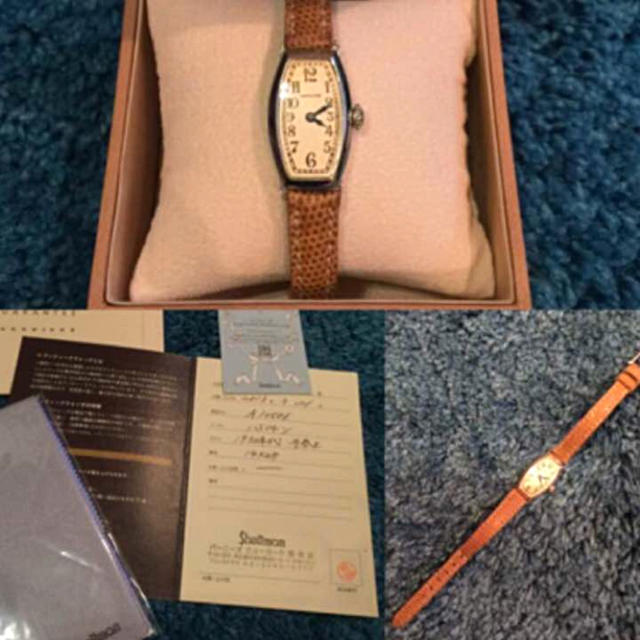 Hamilton - ハミルトン手巻きアンティーク腕時計(1930年式)