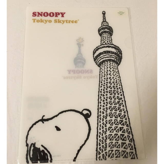 Snoopy スヌーピー 東京スカイツリー クリアファイルの通販 By Snow S Shop スヌーピーならラクマ
