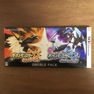 ニンテンドー3DS(ニンテンドー3DS)の新品 3DS ポケットモンスター ウルトラサン・ウルトラムーン ダブルパック(家庭用ゲームソフト)