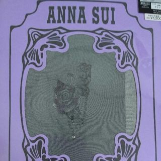 アナスイ(ANNA SUI)の★スワロフスキー付き！アナスイの黒ストッキング★(タイツ/ストッキング)